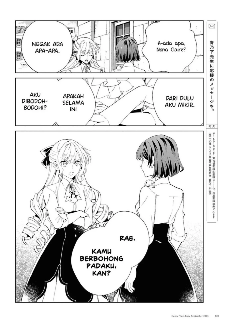 Watashi no Oshi wa Akuyaku Reijou. Chapter 55 - halaman 44