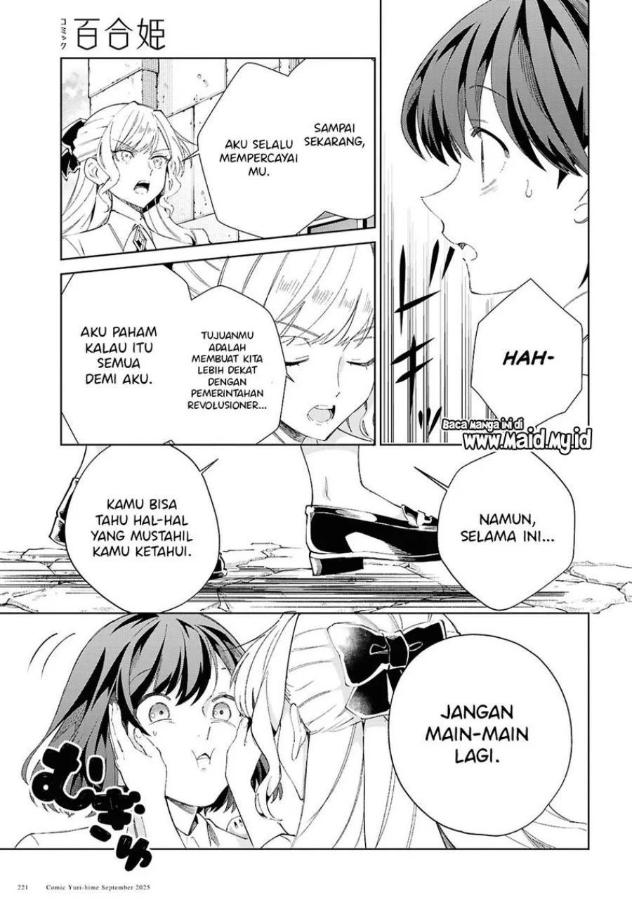 Watashi no Oshi wa Akuyaku Reijou. Chapter 55 - halaman 45