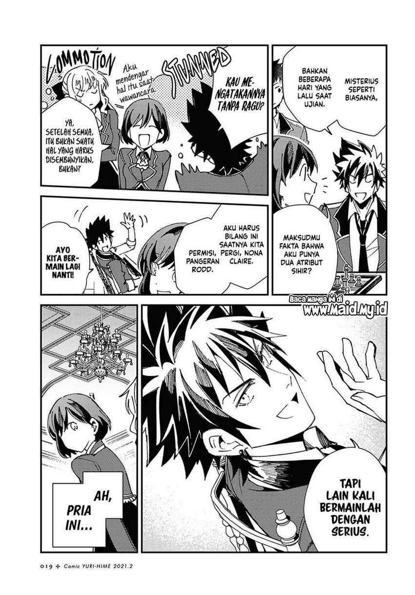 Watashi no Oshi wa Akuyaku Reijou. Chapter 6 - halaman 11