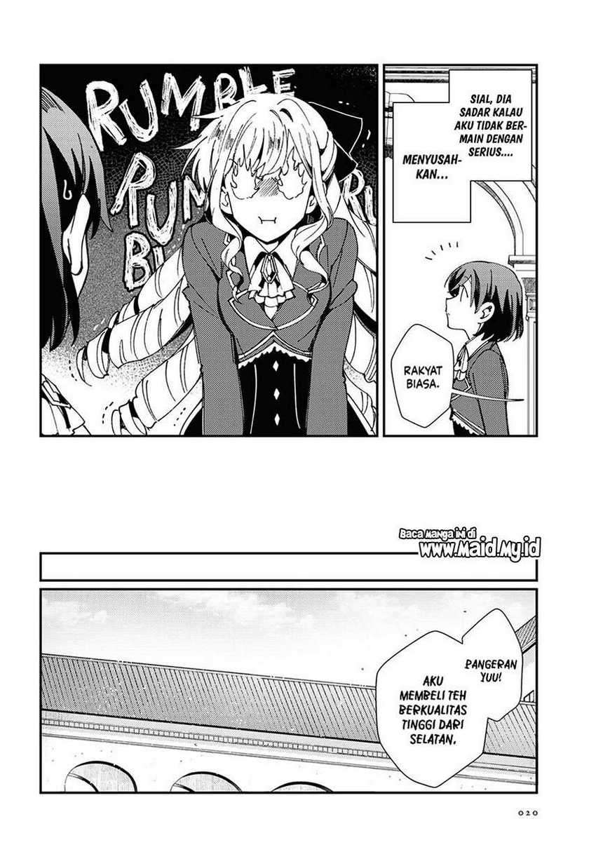 Watashi no Oshi wa Akuyaku Reijou. Chapter 6 - halaman 12