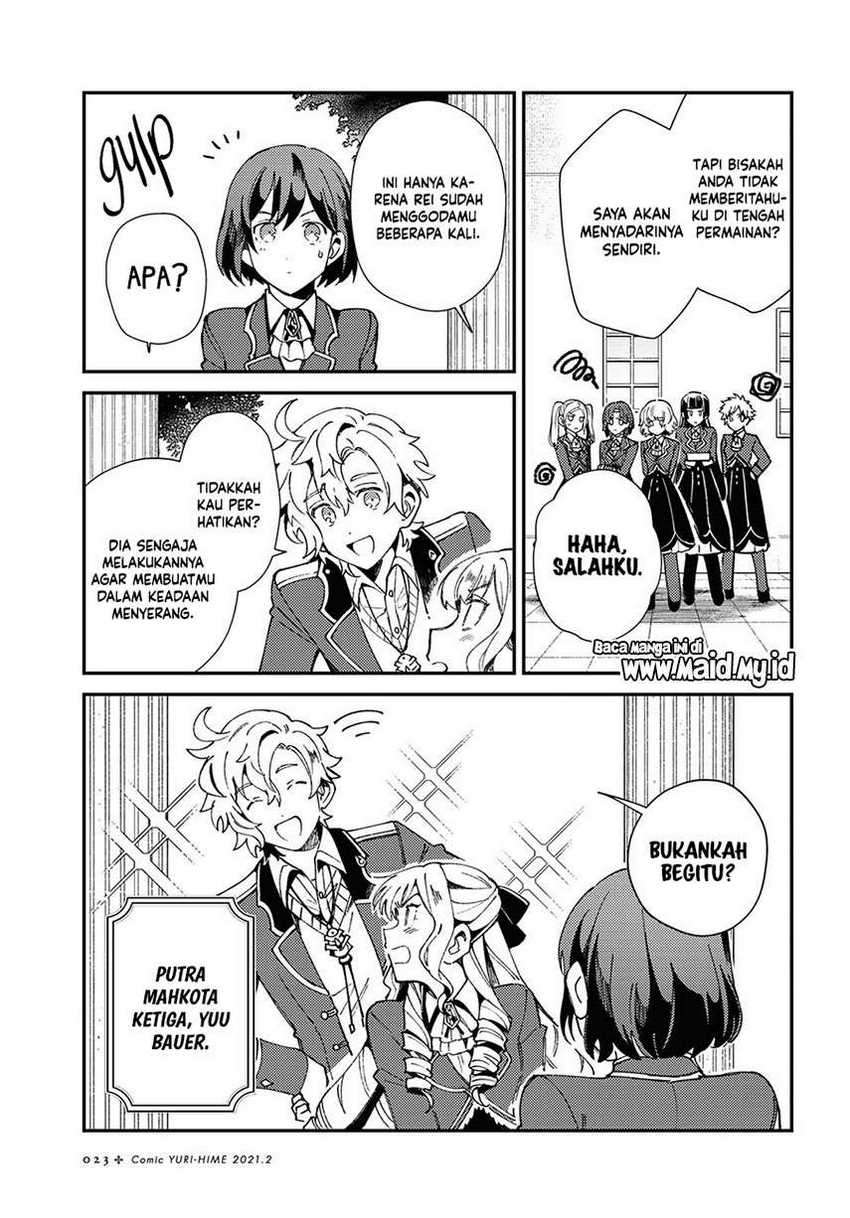 Watashi no Oshi wa Akuyaku Reijou. Chapter 6 - halaman 15