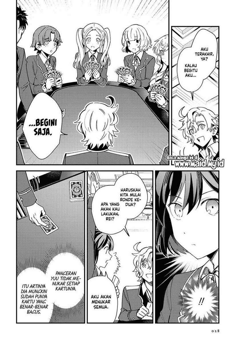Watashi no Oshi wa Akuyaku Reijou. Chapter 6 - halaman 20