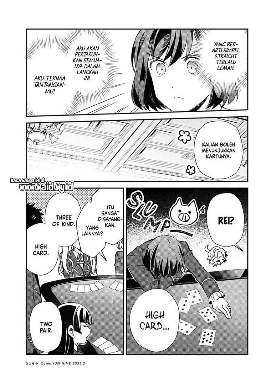 Watashi no Oshi wa Akuyaku Reijou. Chapter 6 - halaman 21