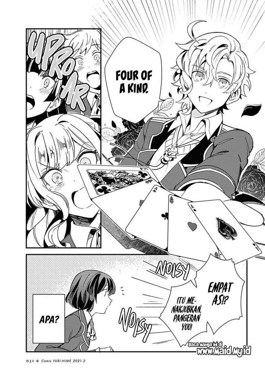 Watashi no Oshi wa Akuyaku Reijou. Chapter 6 - halaman 23