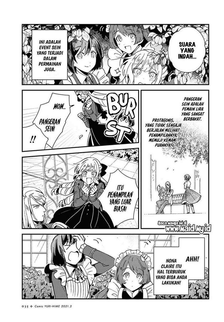 Watashi no Oshi wa Akuyaku Reijou. Chapter 6 - halaman 27