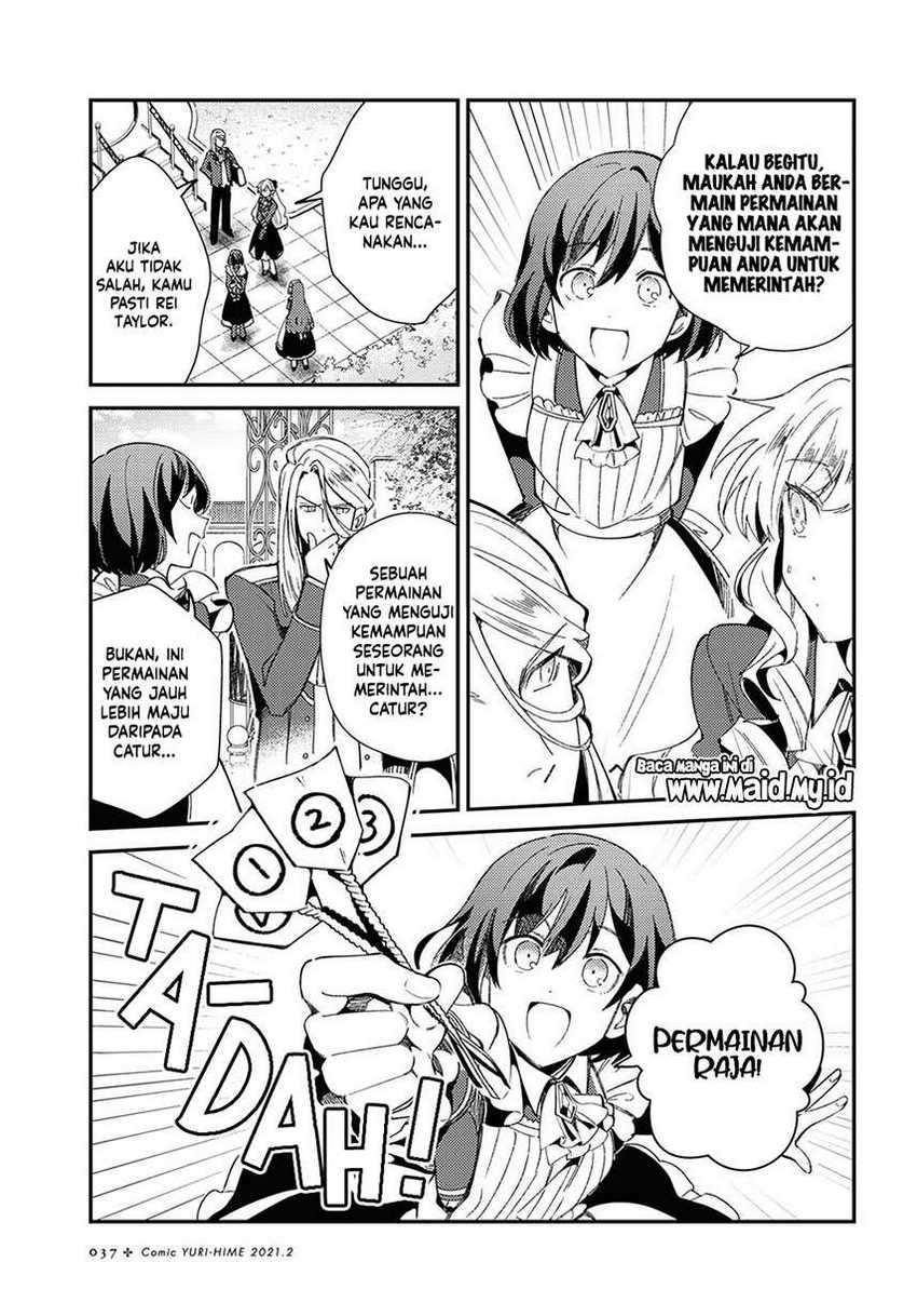 Watashi no Oshi wa Akuyaku Reijou. Chapter 6 - halaman 29
