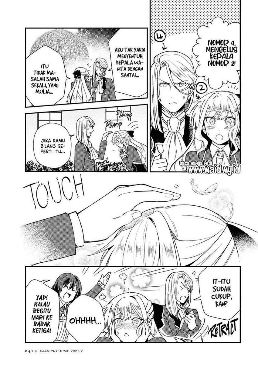 Watashi no Oshi wa Akuyaku Reijou. Chapter 6 - halaman 33