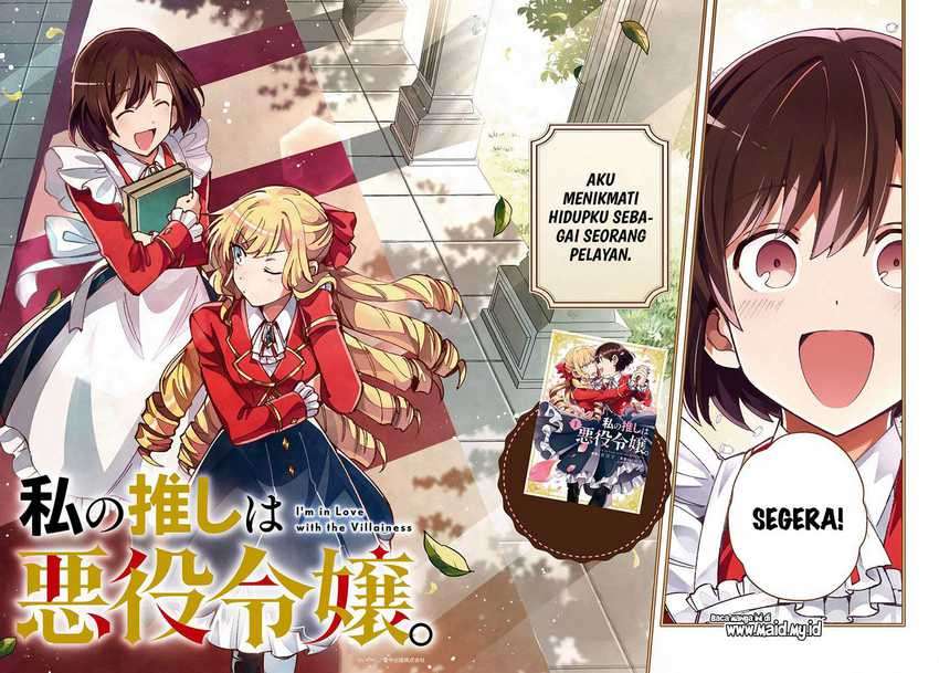 Watashi no Oshi wa Akuyaku Reijou. Chapter 6 - halaman 4