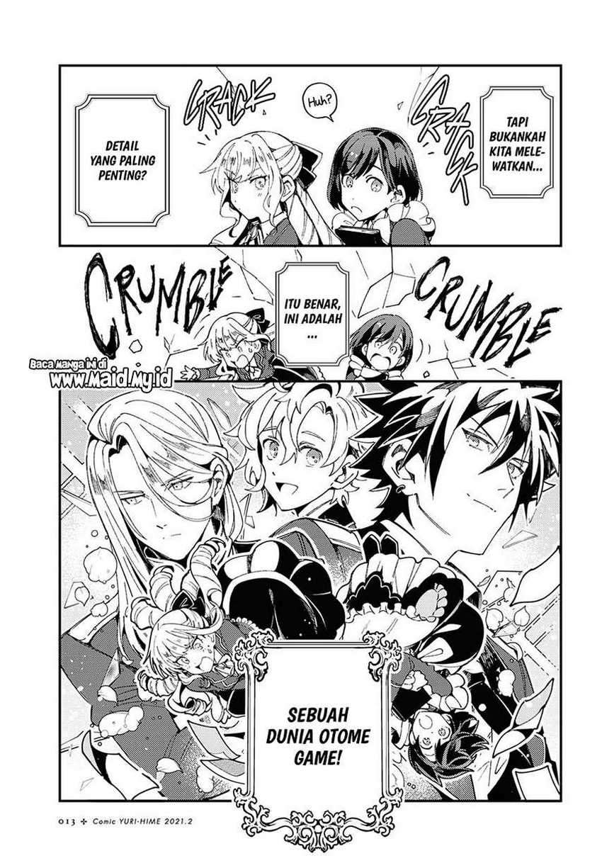 Watashi no Oshi wa Akuyaku Reijou. Chapter 6 - halaman 5