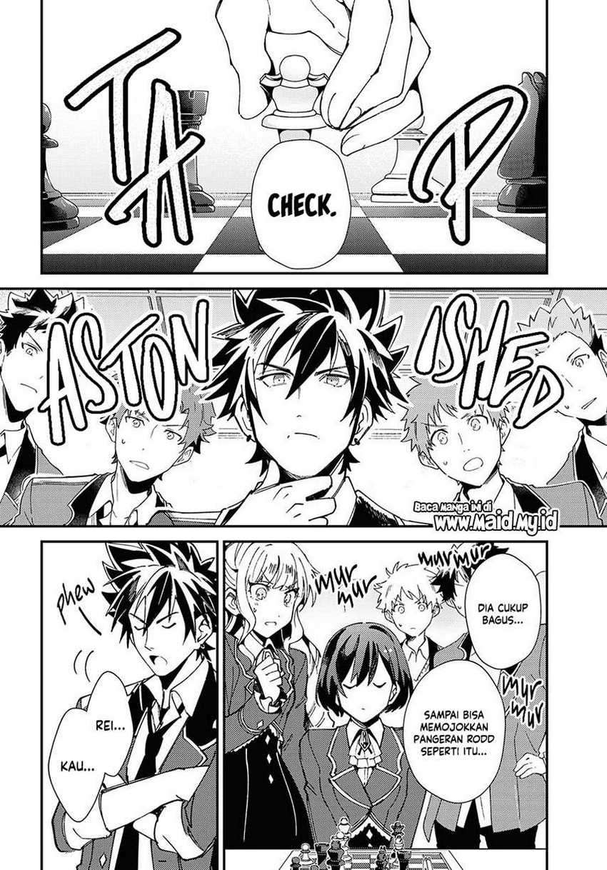 Watashi no Oshi wa Akuyaku Reijou. Chapter 6 - halaman 6