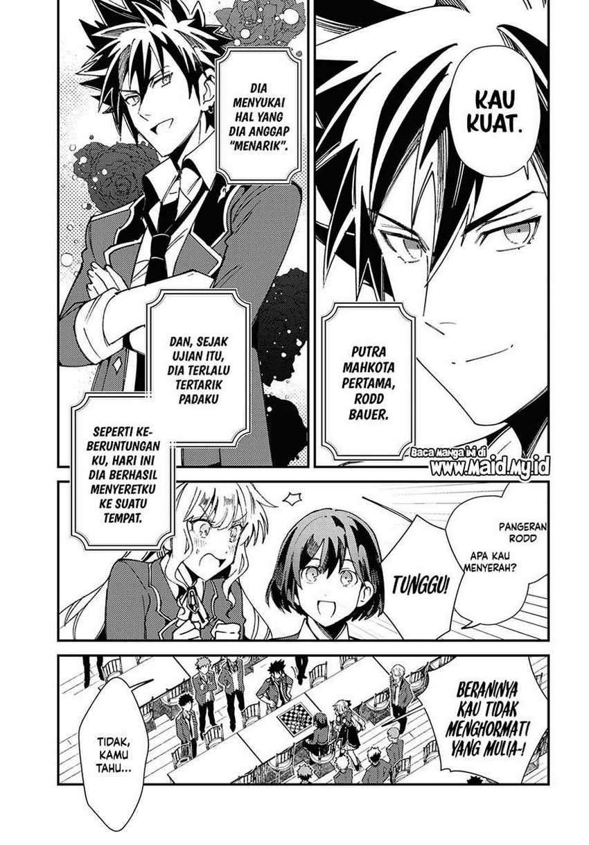 Watashi no Oshi wa Akuyaku Reijou. Chapter 6 - halaman 7