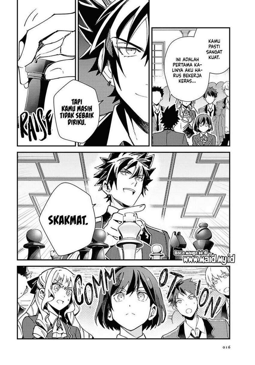 Watashi no Oshi wa Akuyaku Reijou. Chapter 6 - halaman 8