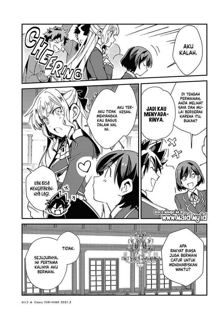 Watashi no Oshi wa Akuyaku Reijou. Chapter 6 - halaman 9