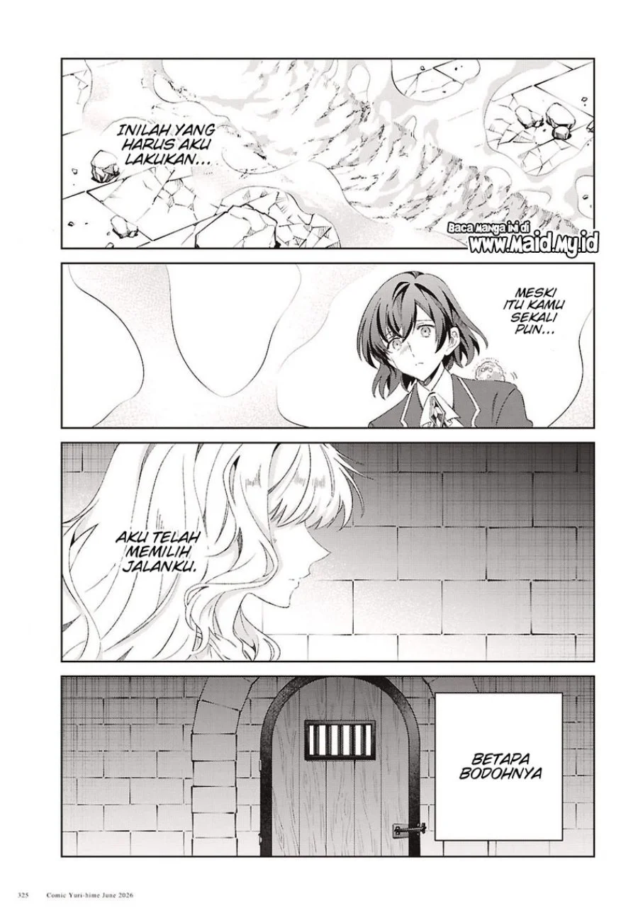 Watashi no Oshi wa Akuyaku Reijou. Chapter 61 - halaman 12