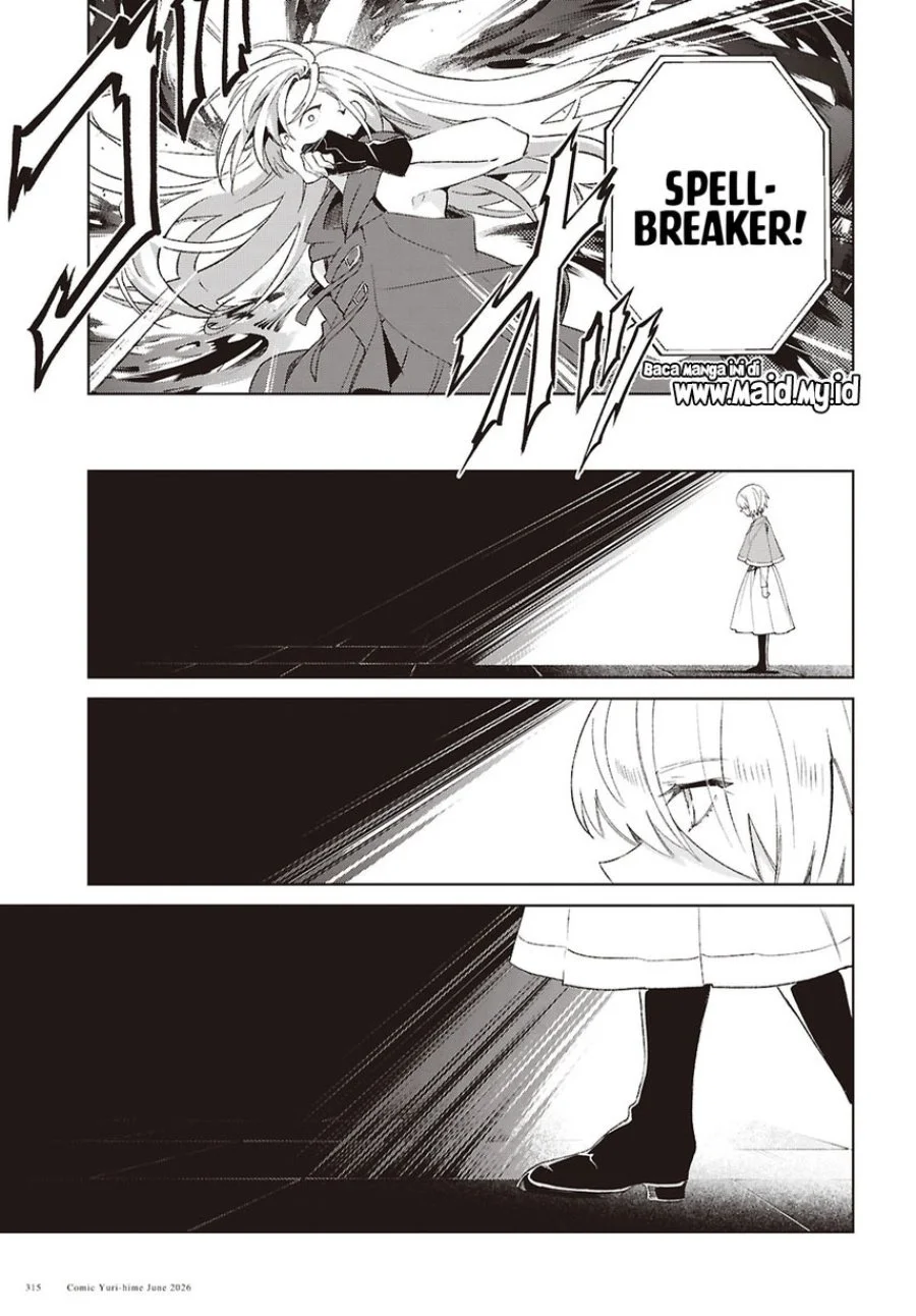 Watashi no Oshi wa Akuyaku Reijou. Chapter 61 - halaman 3