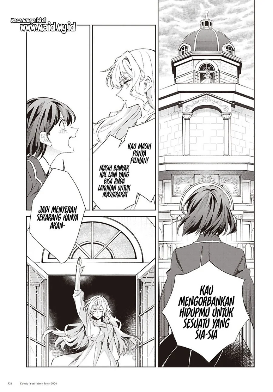 Watashi no Oshi wa Akuyaku Reijou. Chapter 61 - halaman 9