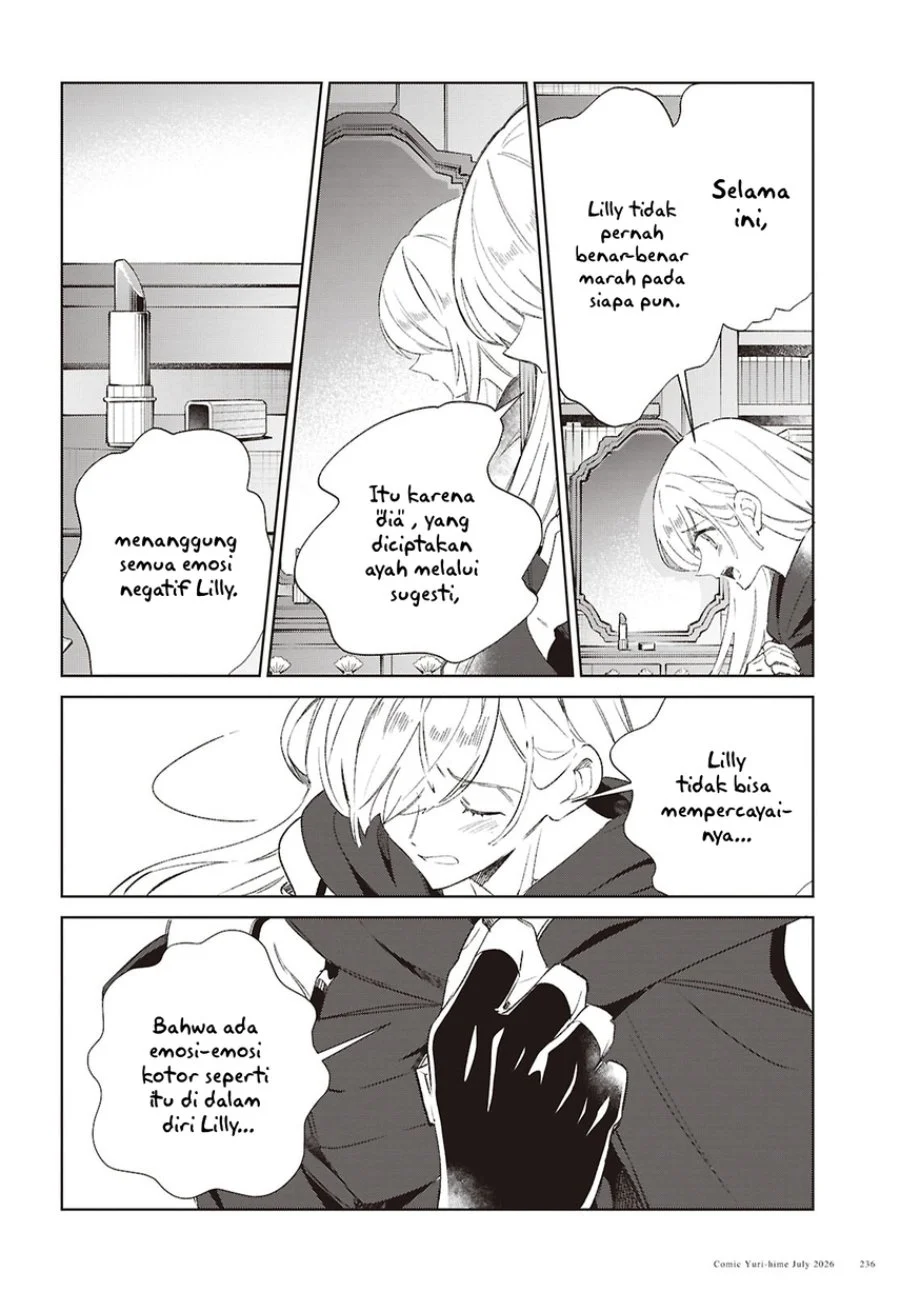 Watashi no Oshi wa Akuyaku Reijou. Chapter 62 - halaman 1