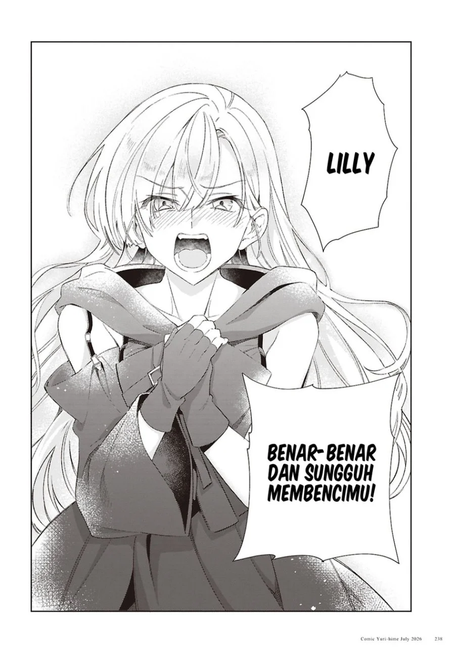 Watashi no Oshi wa Akuyaku Reijou. Chapter 62 - halaman 3