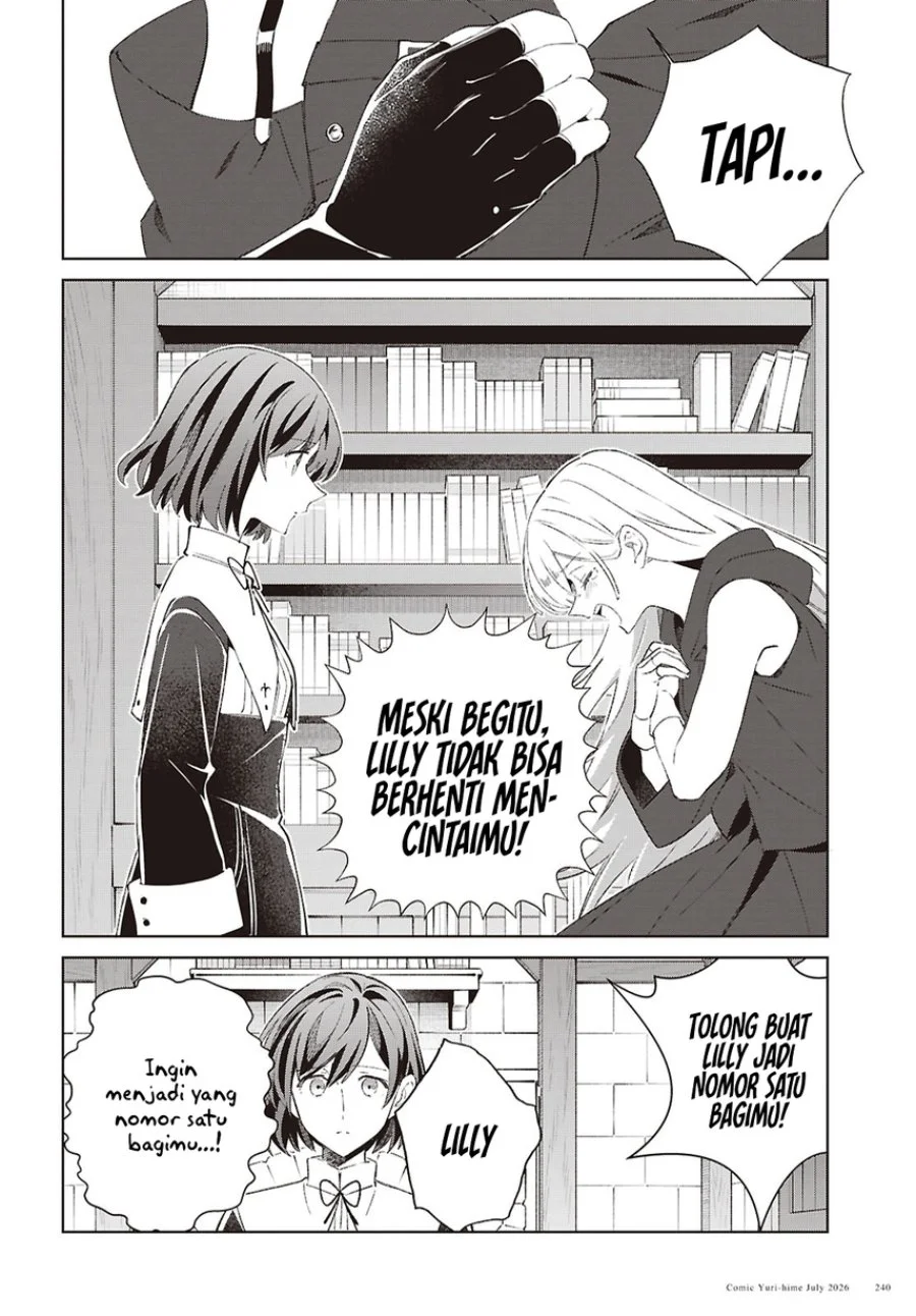 Watashi no Oshi wa Akuyaku Reijou. Chapter 62 - halaman 5