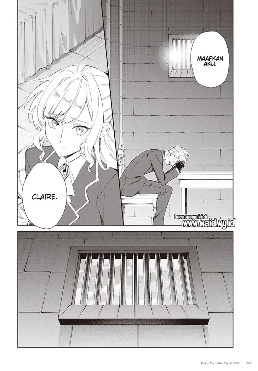 Watashi no Oshi wa Akuyaku Reijou. Chapter 63 - halaman 1