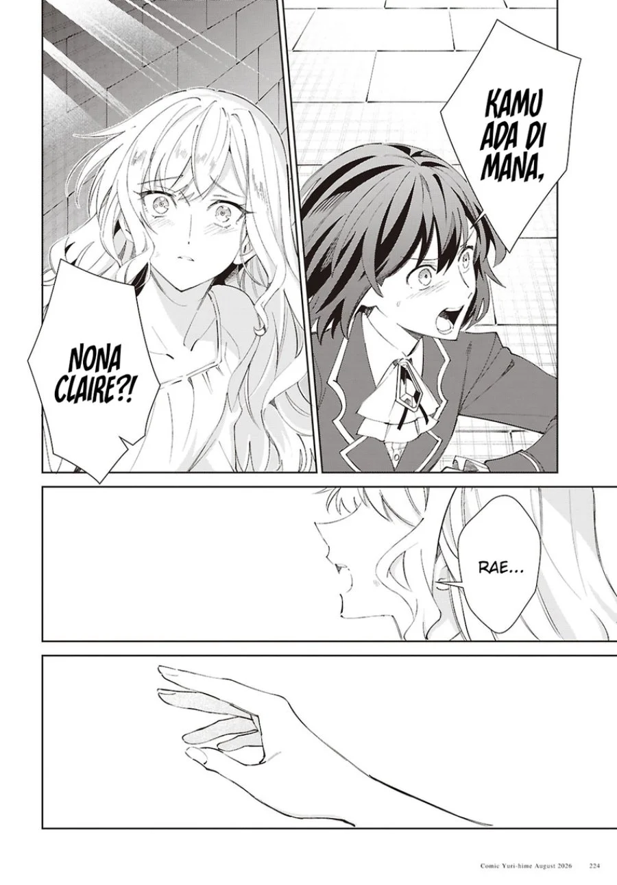 Watashi no Oshi wa Akuyaku Reijou. Chapter 63 - halaman 3