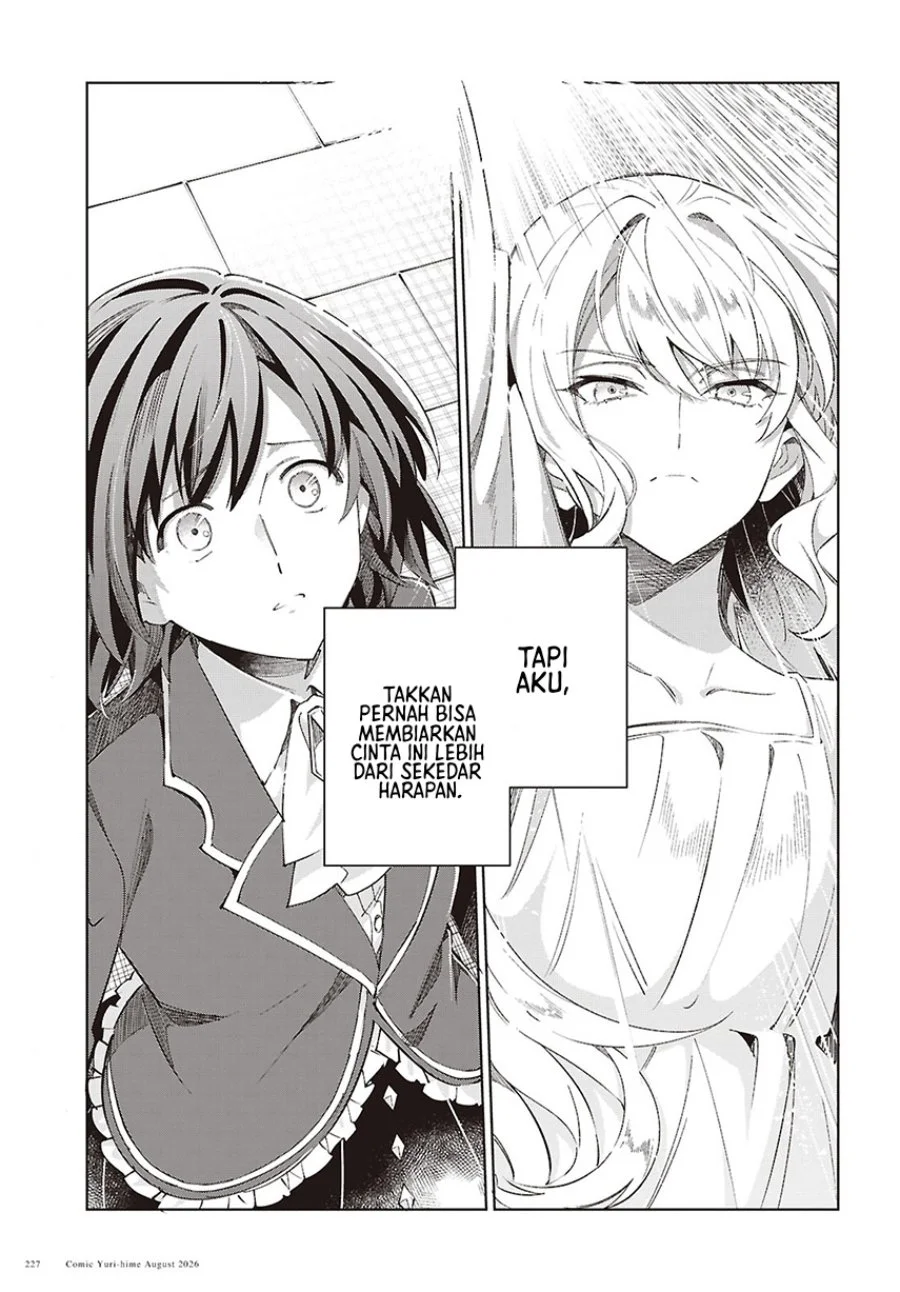 Watashi no Oshi wa Akuyaku Reijou. Chapter 63 - halaman 6