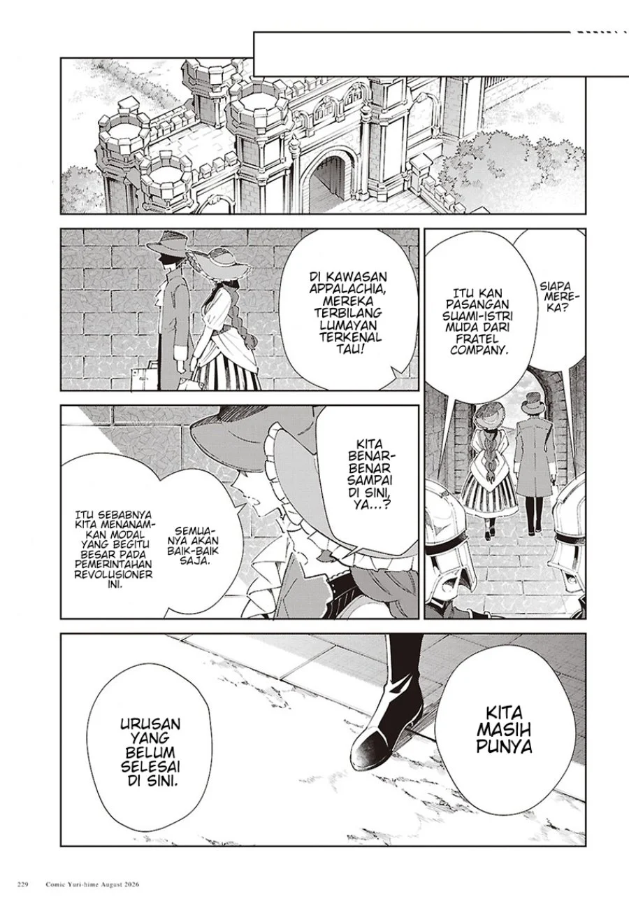 Watashi no Oshi wa Akuyaku Reijou. Chapter 63 - halaman 8