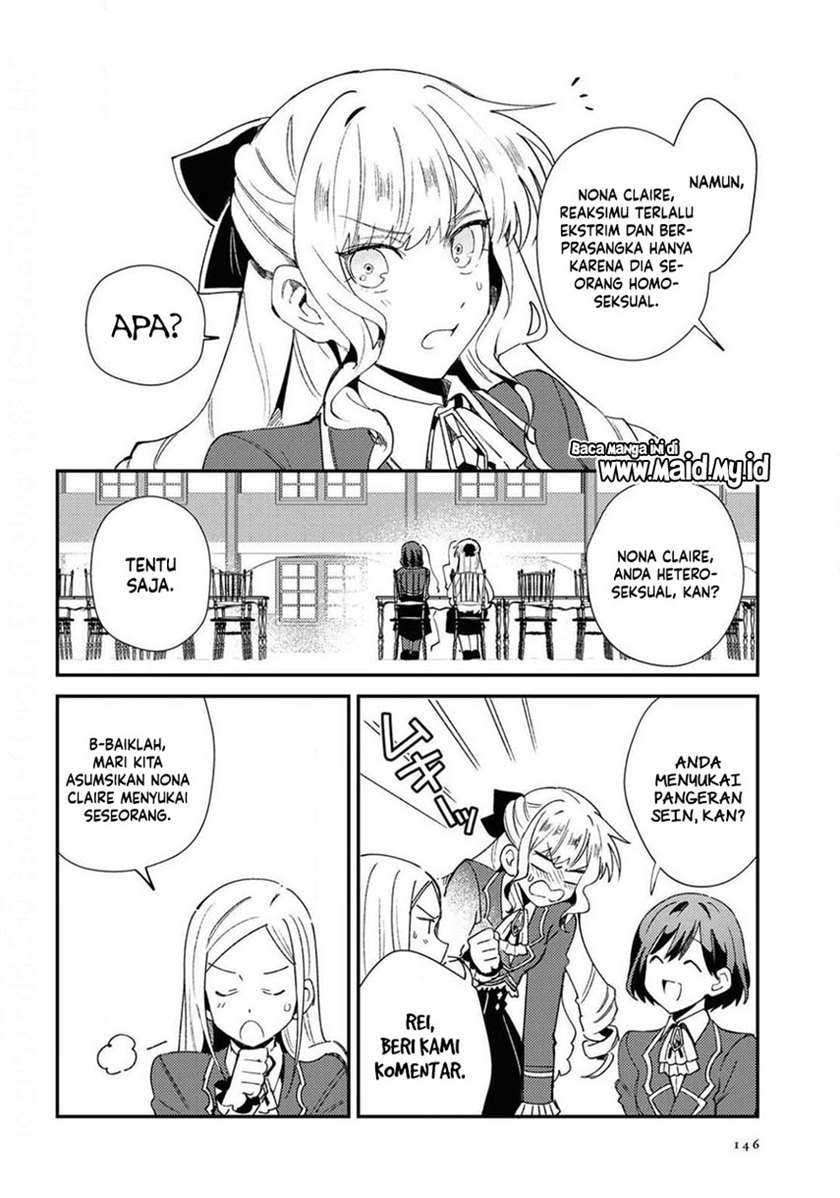 Watashi no Oshi wa Akuyaku Reijou. Chapter 7 - halaman 12