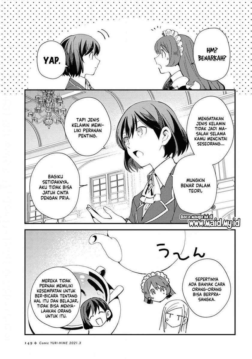 Watashi no Oshi wa Akuyaku Reijou. Chapter 7 - halaman 15