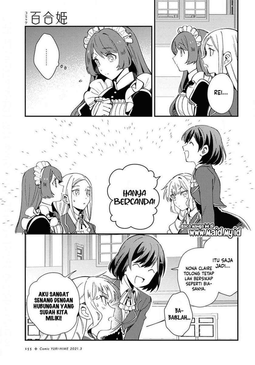 Watashi no Oshi wa Akuyaku Reijou. Chapter 7 - halaman 21