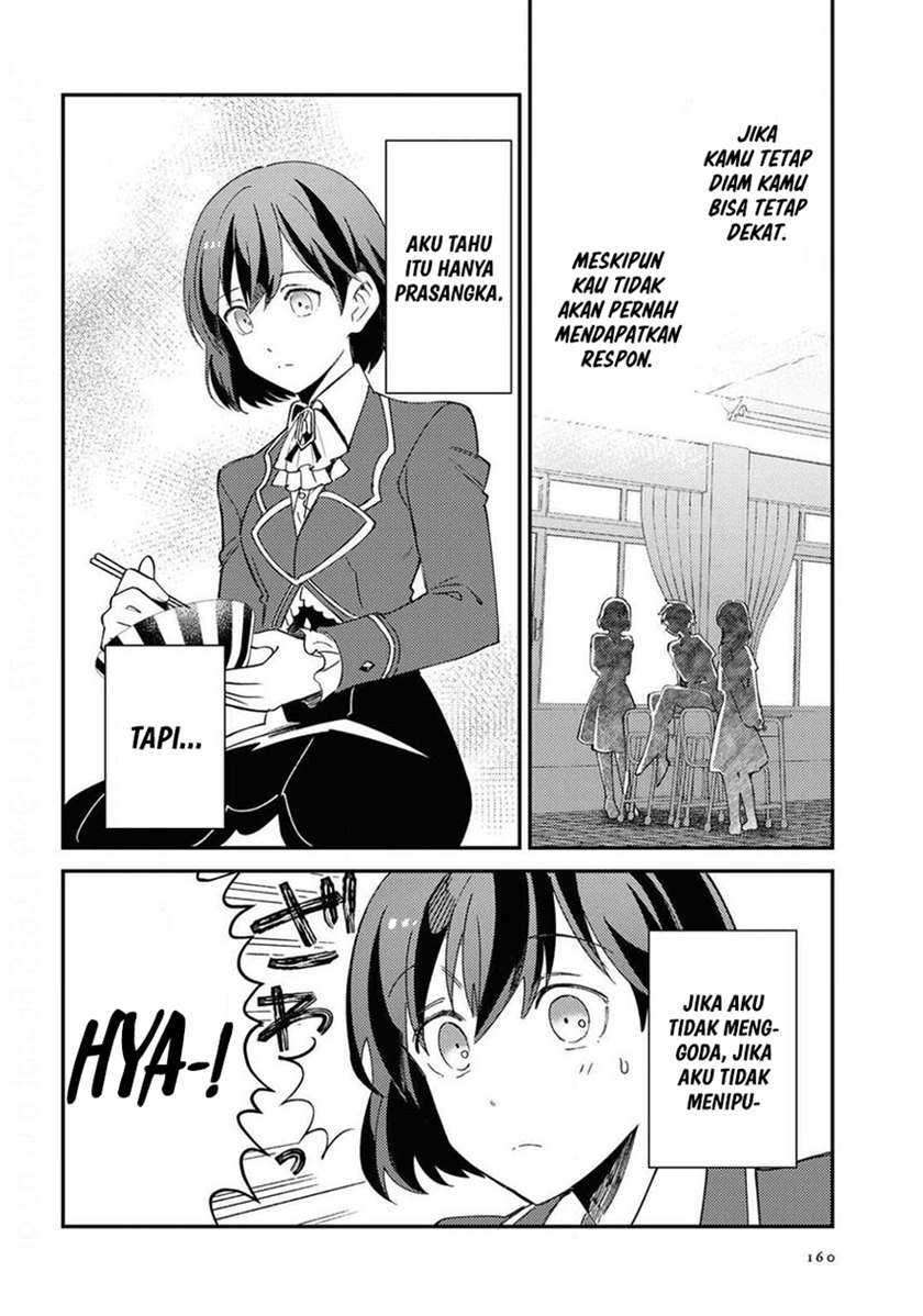Watashi no Oshi wa Akuyaku Reijou. Chapter 7 - halaman 26