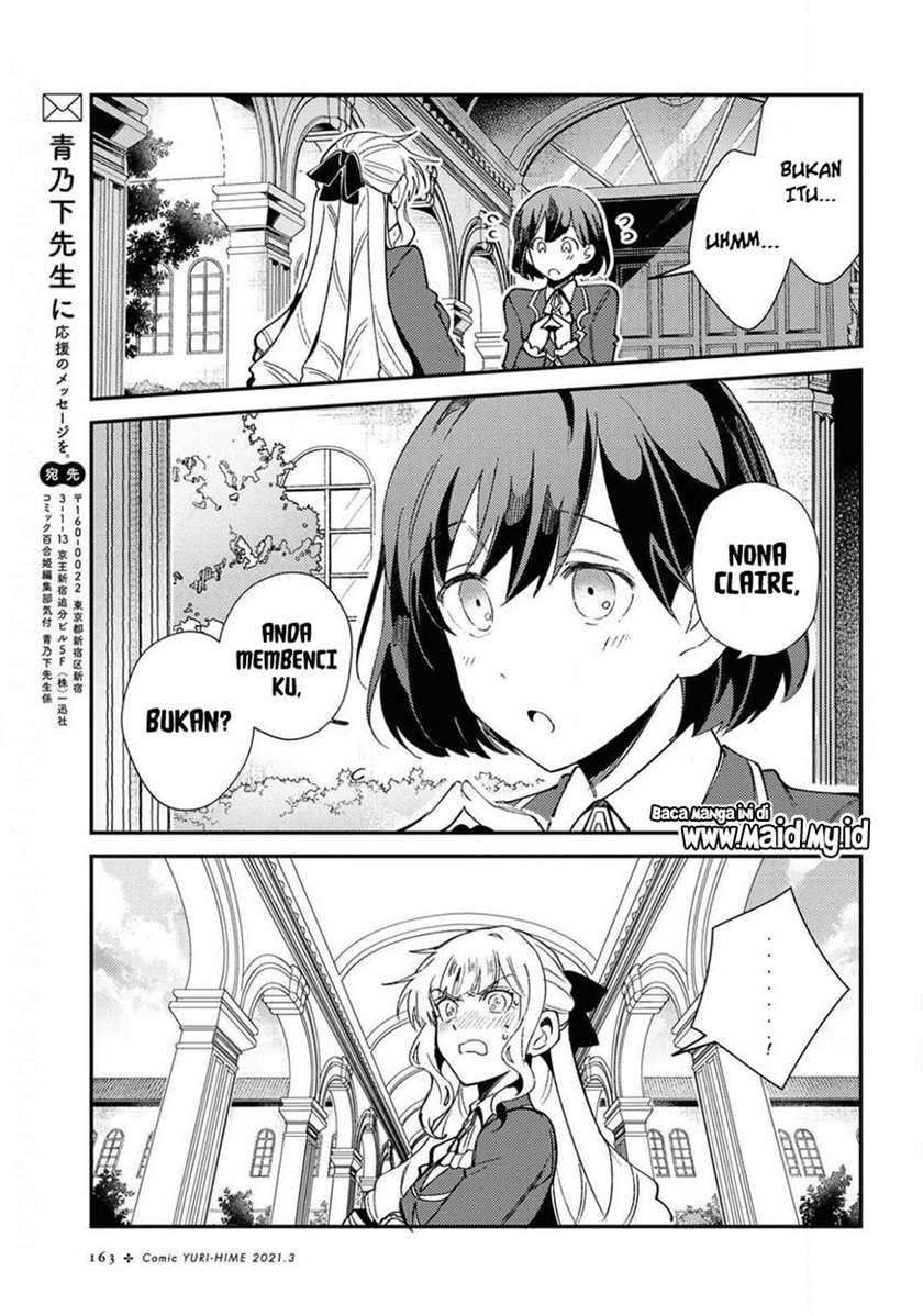 Watashi no Oshi wa Akuyaku Reijou. Chapter 7 - halaman 29