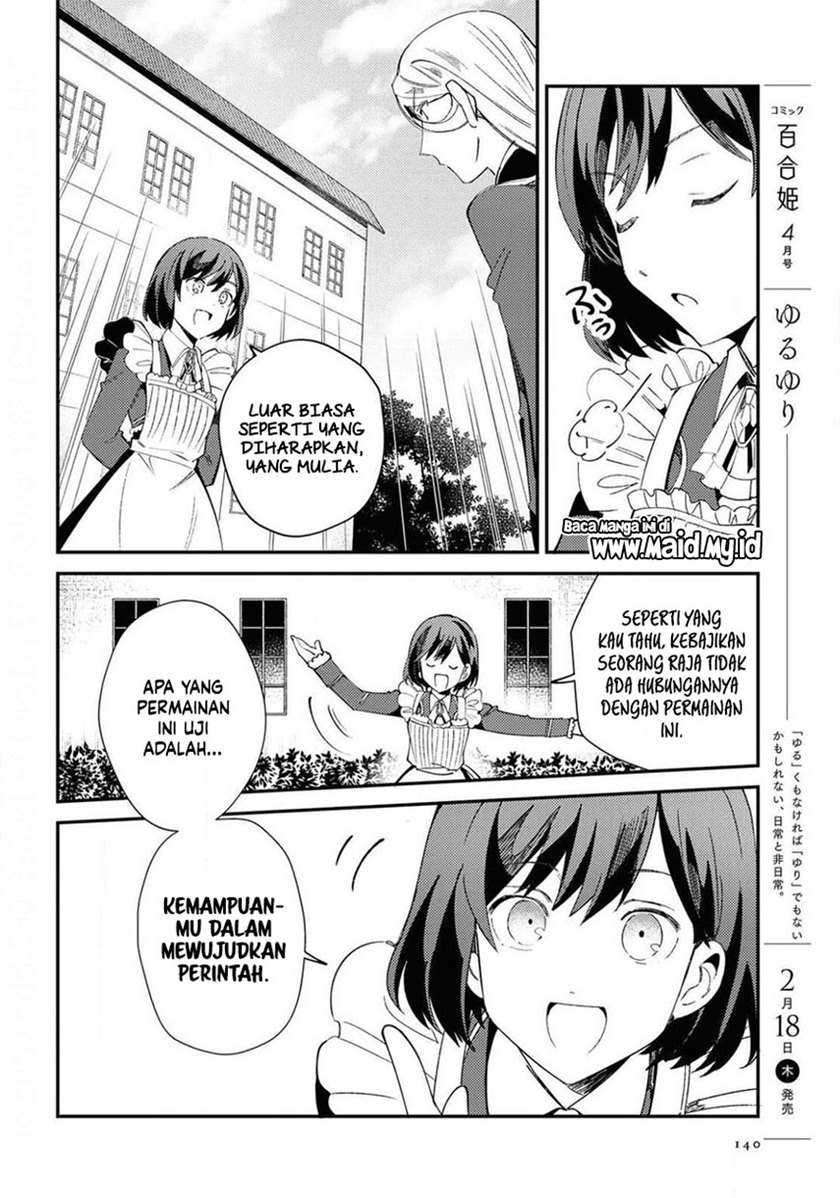 Watashi no Oshi wa Akuyaku Reijou. Chapter 7 - halaman 6