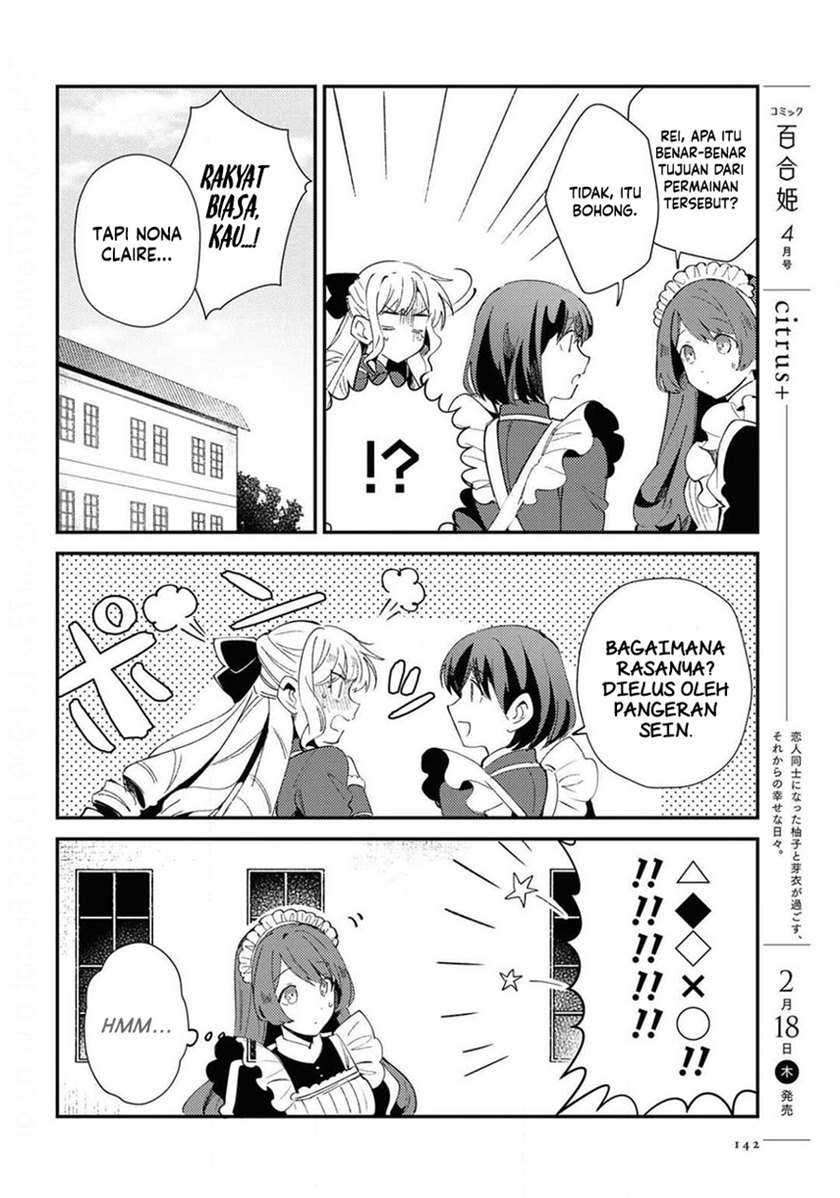 Watashi no Oshi wa Akuyaku Reijou. Chapter 7 - halaman 8