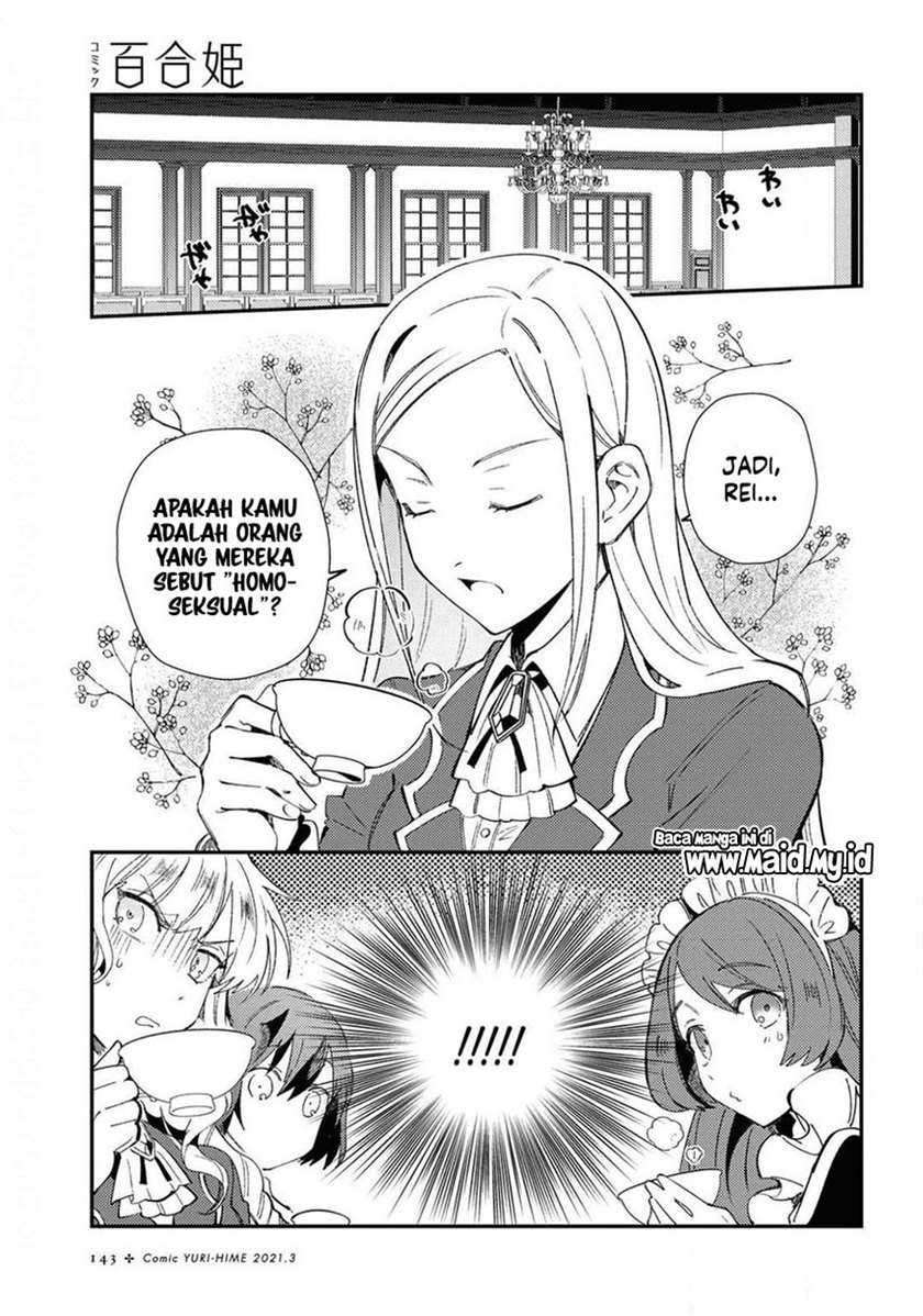 Watashi no Oshi wa Akuyaku Reijou. Chapter 7 - halaman 9