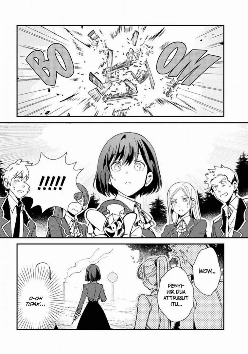 Watashi no Oshi wa Akuyaku Reijou. Chapter 8 - halaman 10
