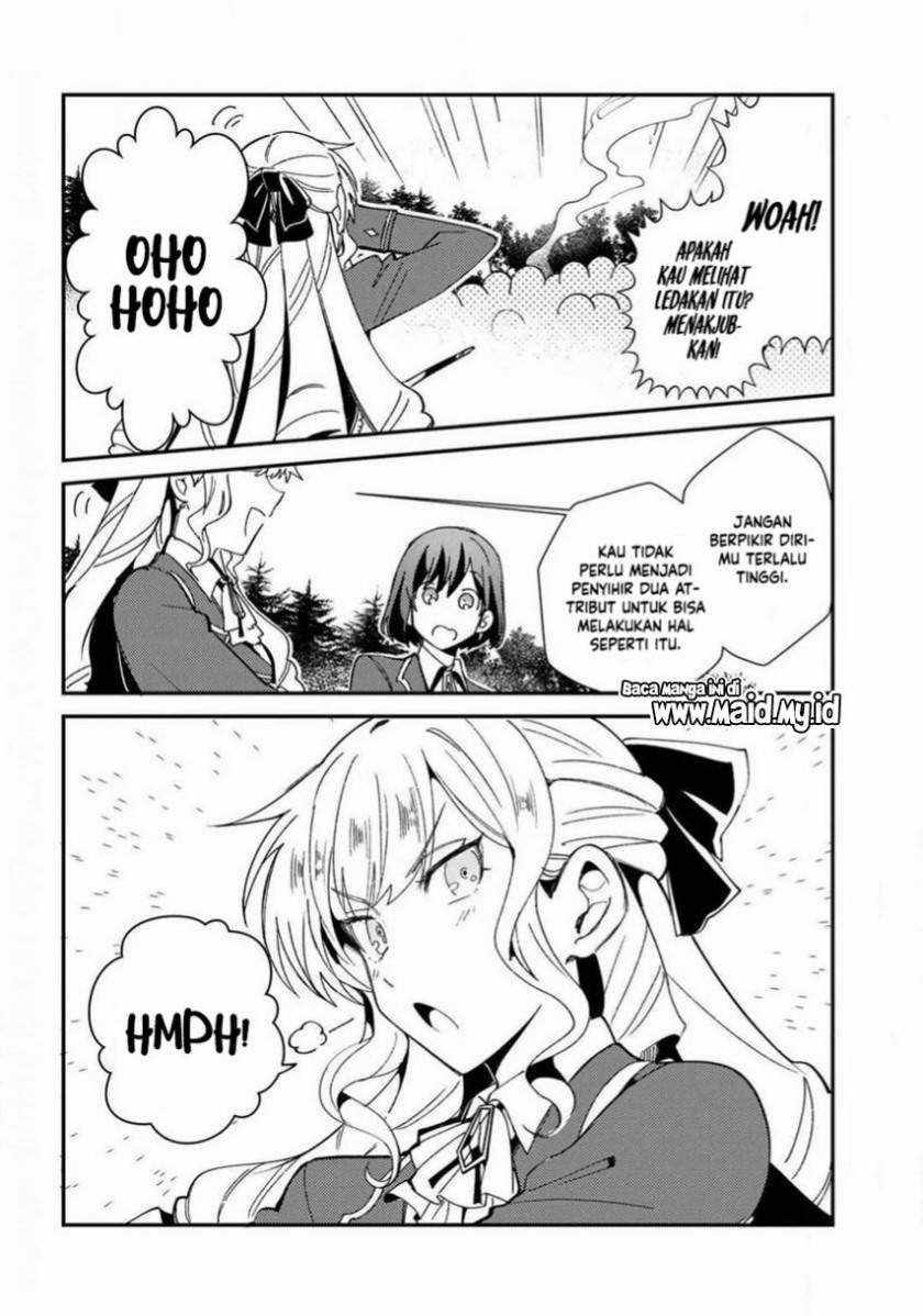 Watashi no Oshi wa Akuyaku Reijou. Chapter 8 - halaman 12