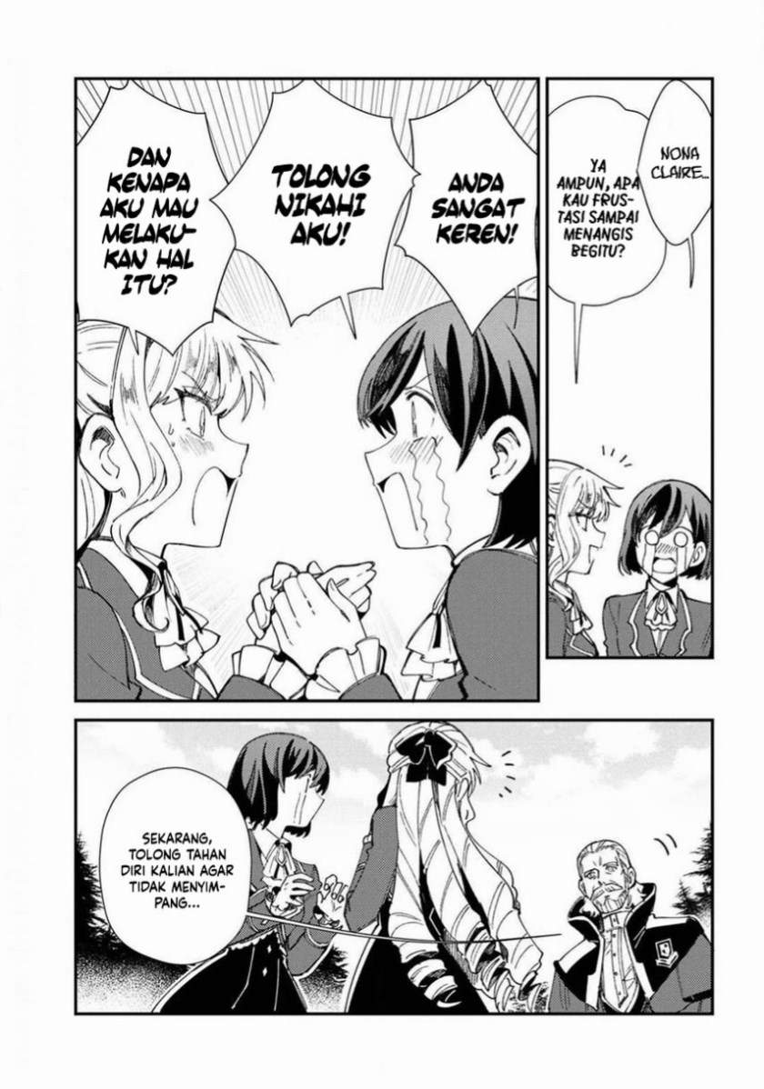 Watashi no Oshi wa Akuyaku Reijou. Chapter 8 - halaman 13