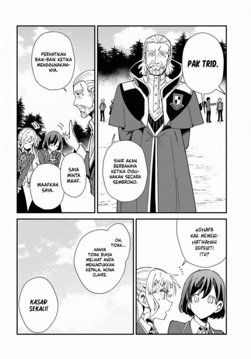 Watashi no Oshi wa Akuyaku Reijou. Chapter 8 - halaman 14
