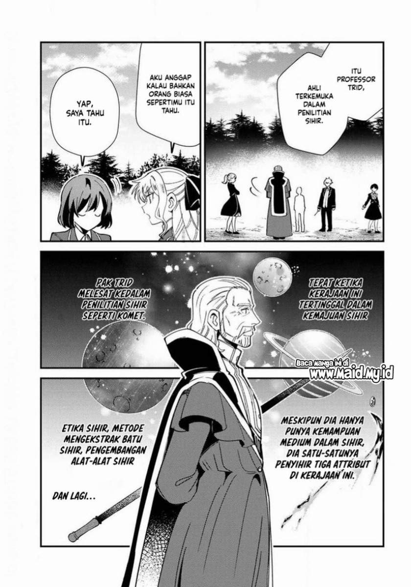 Watashi no Oshi wa Akuyaku Reijou. Chapter 8 - halaman 15