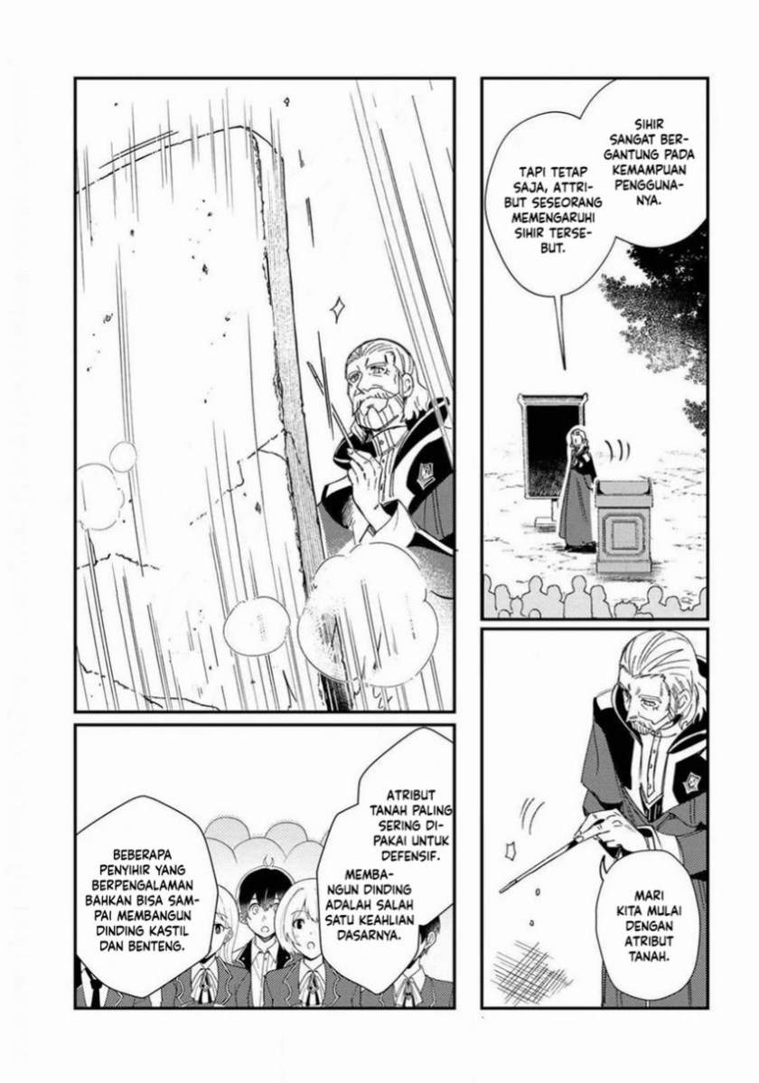 Watashi no Oshi wa Akuyaku Reijou. Chapter 8 - halaman 17