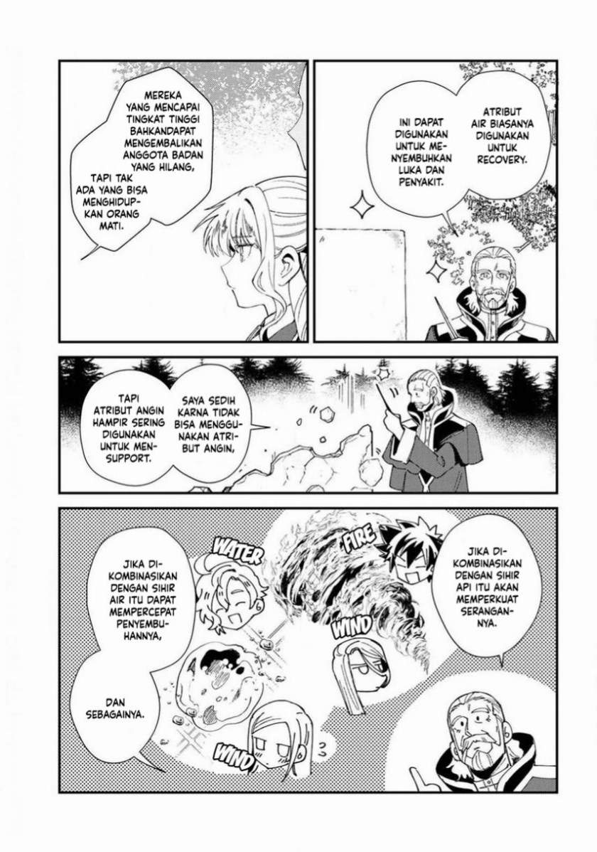 Watashi no Oshi wa Akuyaku Reijou. Chapter 8 - halaman 19