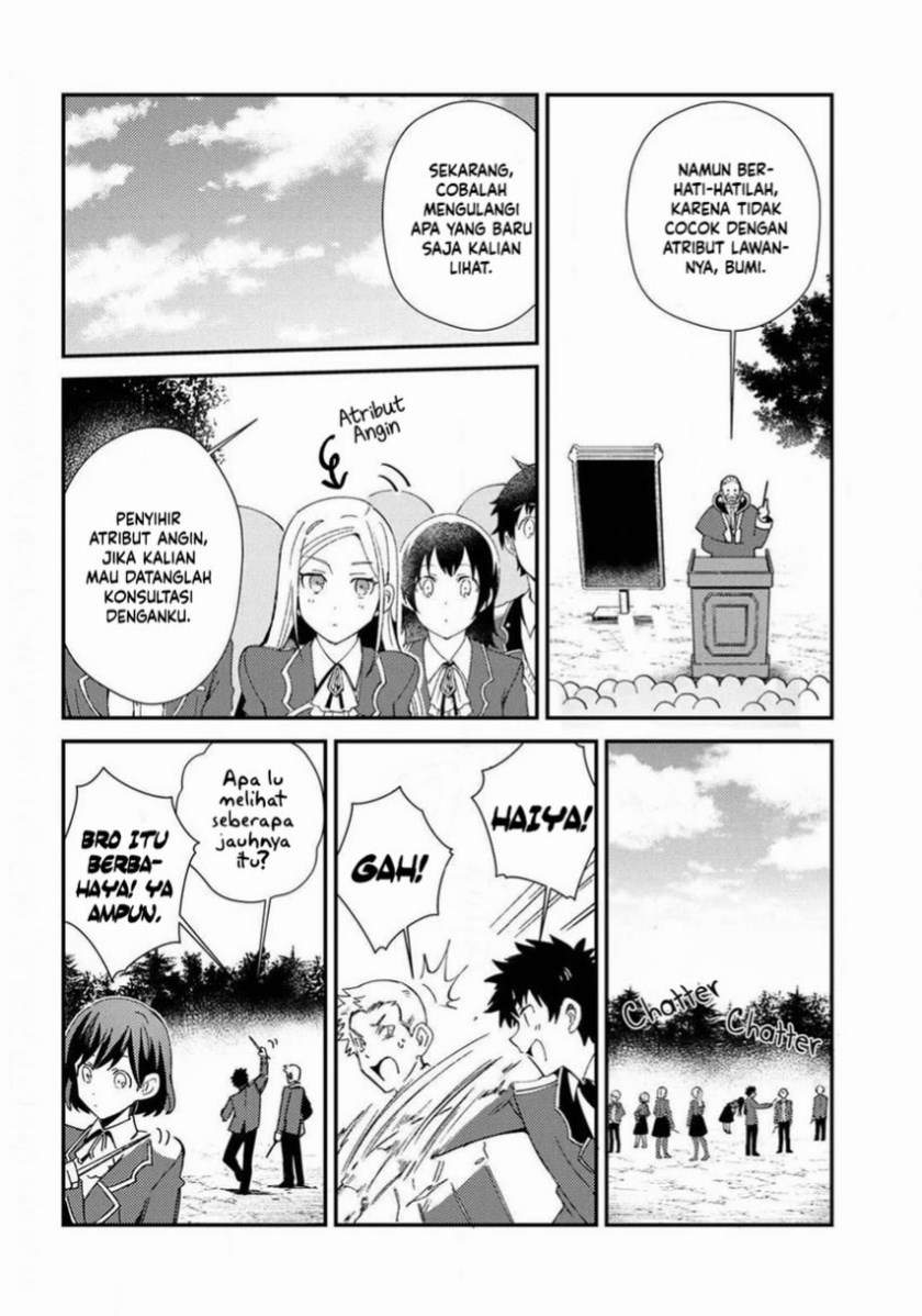 Watashi no Oshi wa Akuyaku Reijou. Chapter 8 - halaman 20