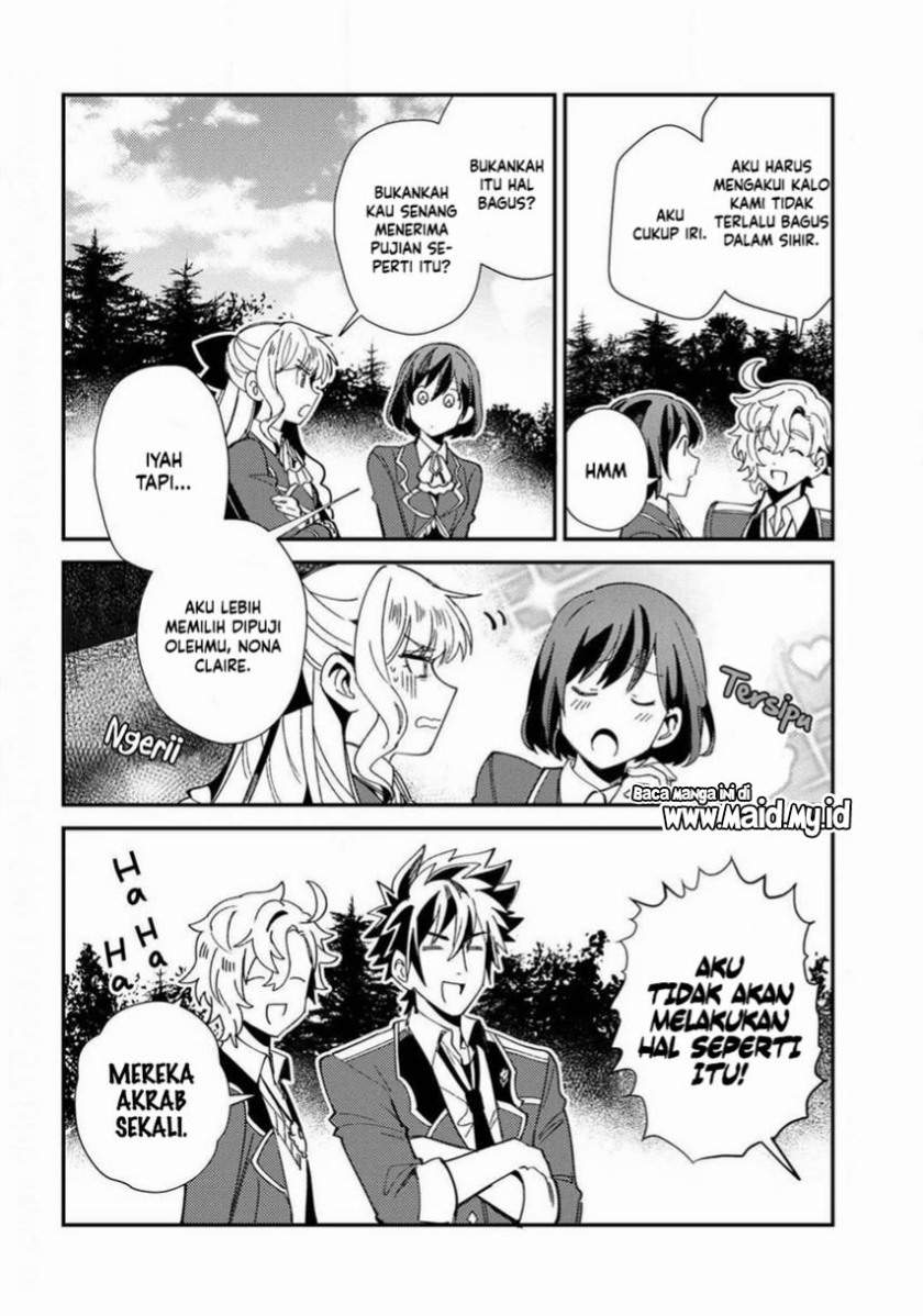 Watashi no Oshi wa Akuyaku Reijou. Chapter 8 - halaman 24
