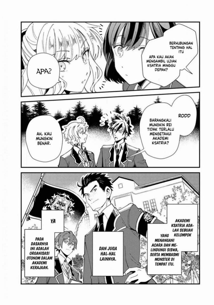 Watashi no Oshi wa Akuyaku Reijou. Chapter 8 - halaman 25