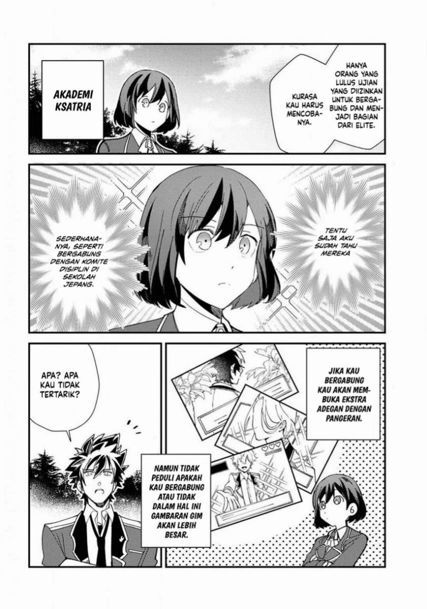 Watashi no Oshi wa Akuyaku Reijou. Chapter 8 - halaman 26