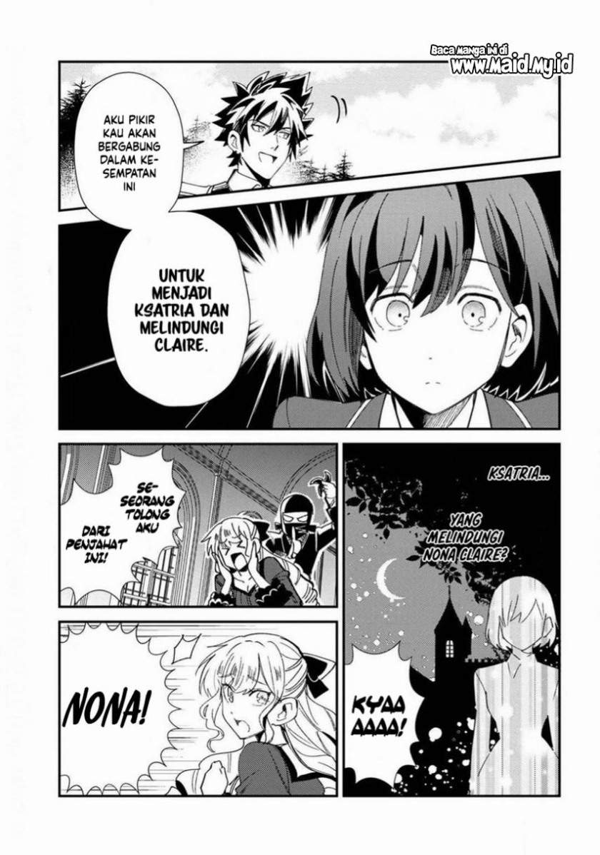 Watashi no Oshi wa Akuyaku Reijou. Chapter 8 - halaman 27