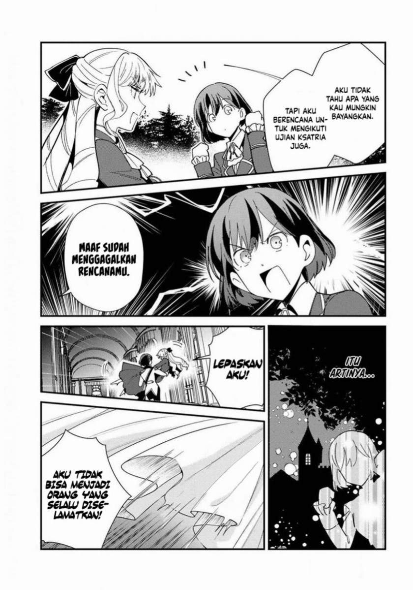 Watashi no Oshi wa Akuyaku Reijou. Chapter 8 - halaman 29