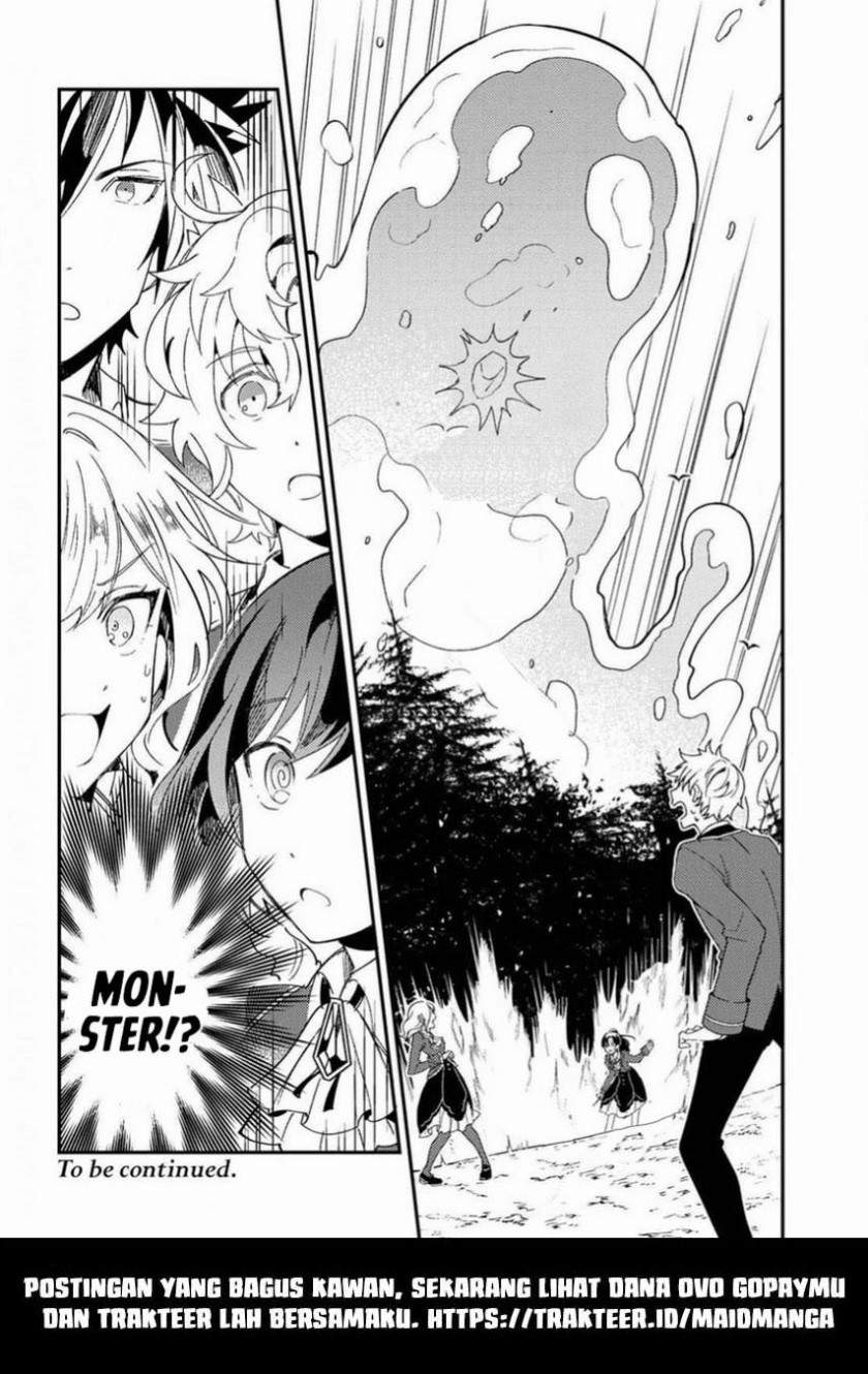 Watashi no Oshi wa Akuyaku Reijou. Chapter 8 - halaman 32