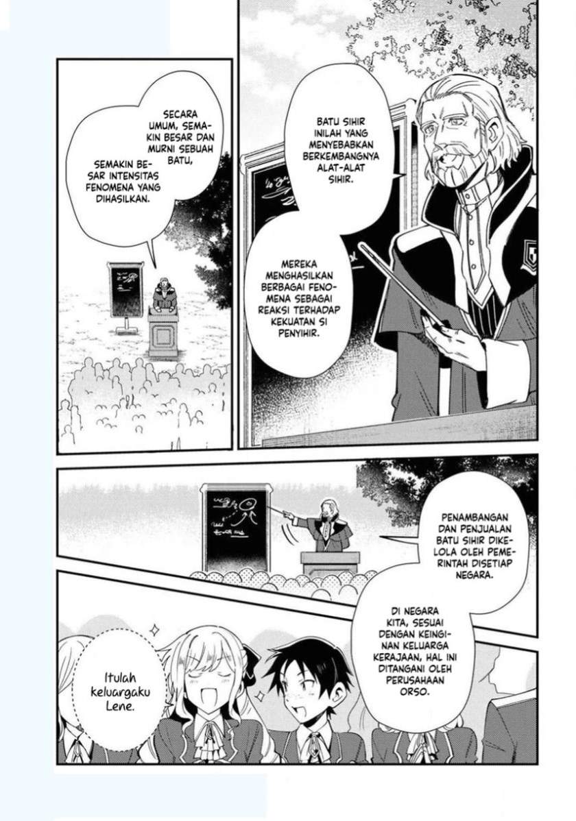 Watashi no Oshi wa Akuyaku Reijou. Chapter 8 - halaman 5